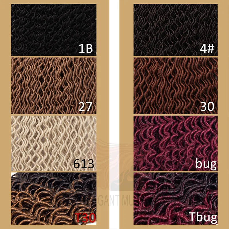 Элегантный Муз Faux locs Curly накладные волосы на крючке, затененные, волосы синтетический эффектом деграде(переход от темного к каштановые волосы для наращивания 18 дюймов 24 подставки для плетения волос