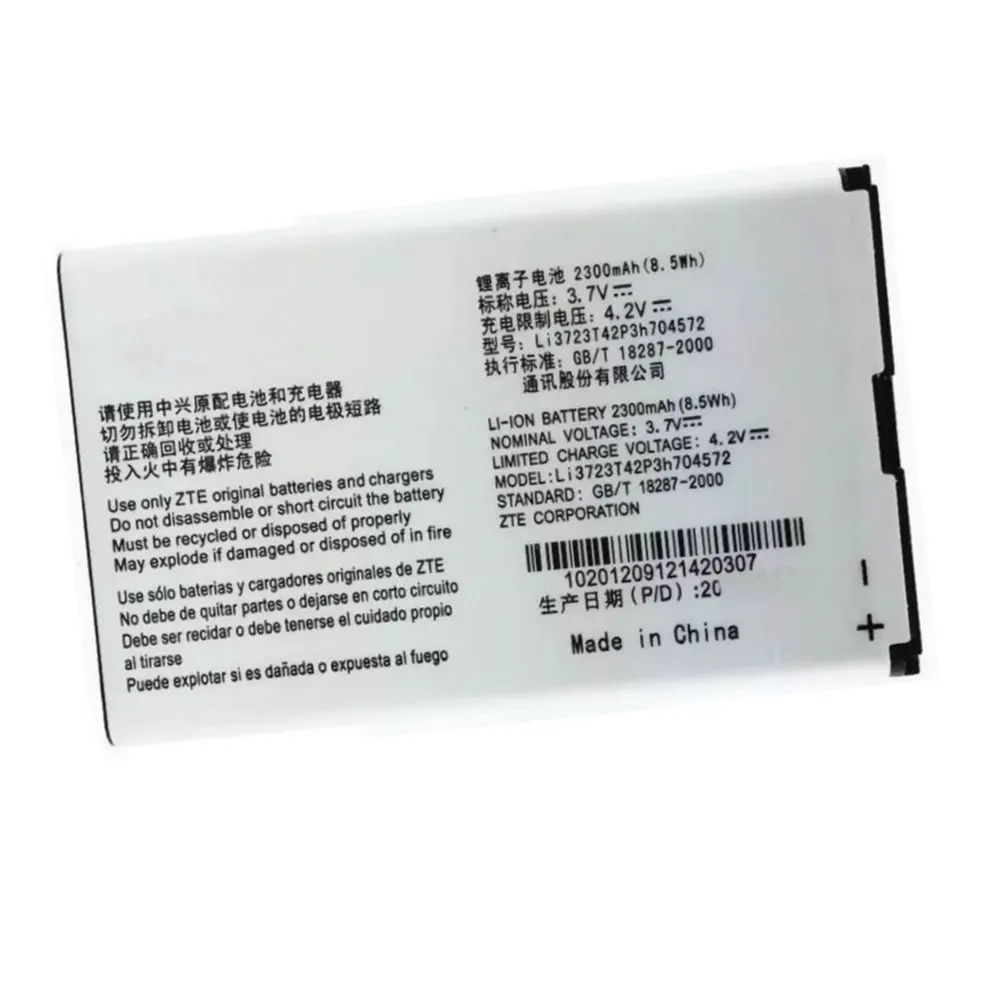 Li3723T42P3h704572 2300 мАч оригинальный размер Замена батареи для ZTE MF91 MF90M MF90 | Мобильные