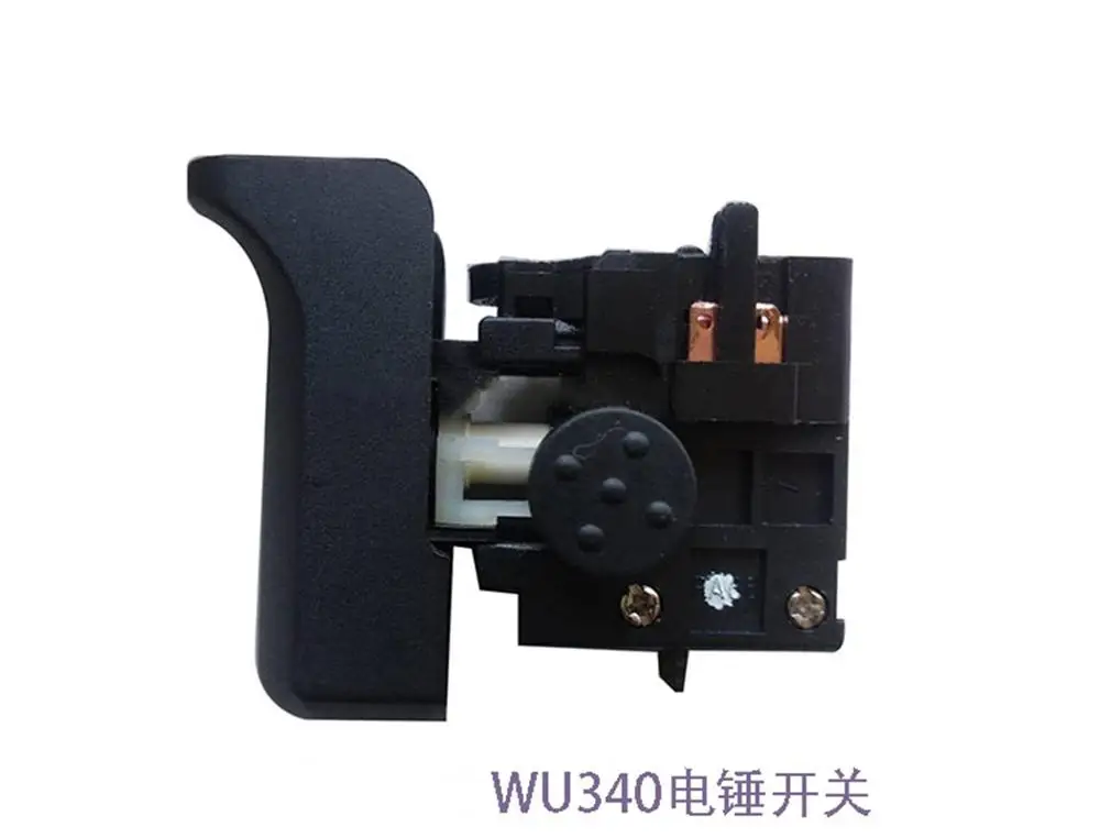 

For WORX Electric hammer WU340/WU326 switch