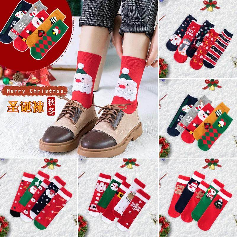 

Women Kawaii Socks Winter Mid-barrel Christmas Socks Couple Lovers Christmas Snowman Elk Cotton Socks Gift Christmas Gift