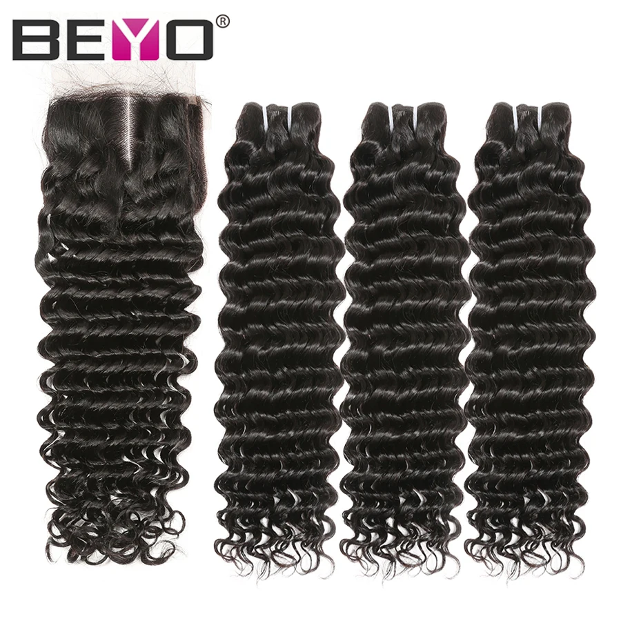 Волнистые человеческие волосы пучки с застежкой бразильские пупряди