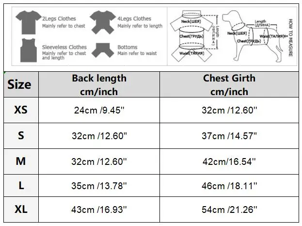 Жилет для щенков одежда автоматический поводок собак пальто французского
