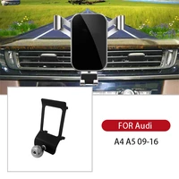 for audi a4 a5 09 10 11 12 13 14 15 16 auto accessories car mobile phone holder car dashboard air vent stand clip mount bracket