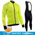 Новинка 2022, зимний теплый флисовый комплект из Джерси для велоспорта, велосипедная одежда с длинным рукавом, одежда для горного велосипеда, комплект для велоспорта