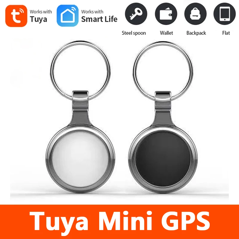 

Tuya Smart Life, функция защиты от потери