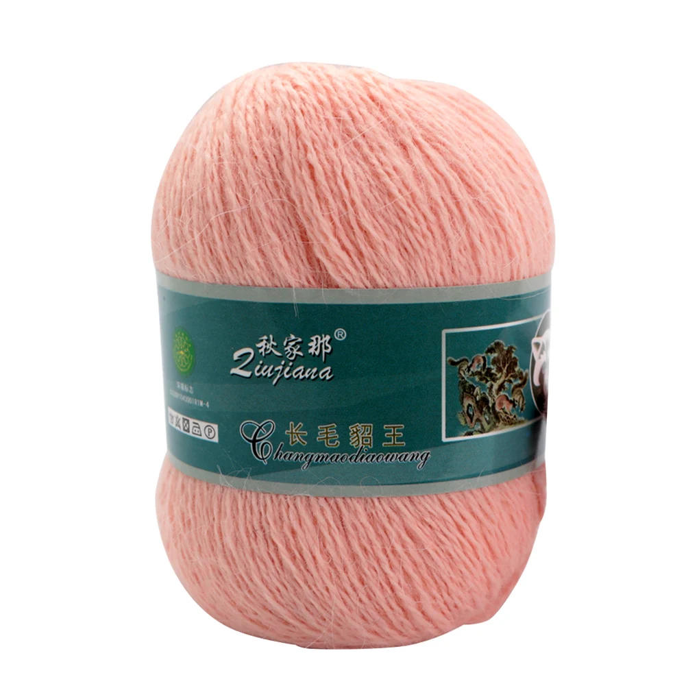 2 шт. длинная плюшевая трикотажная пряжа не скатывается ручная вязка нить для