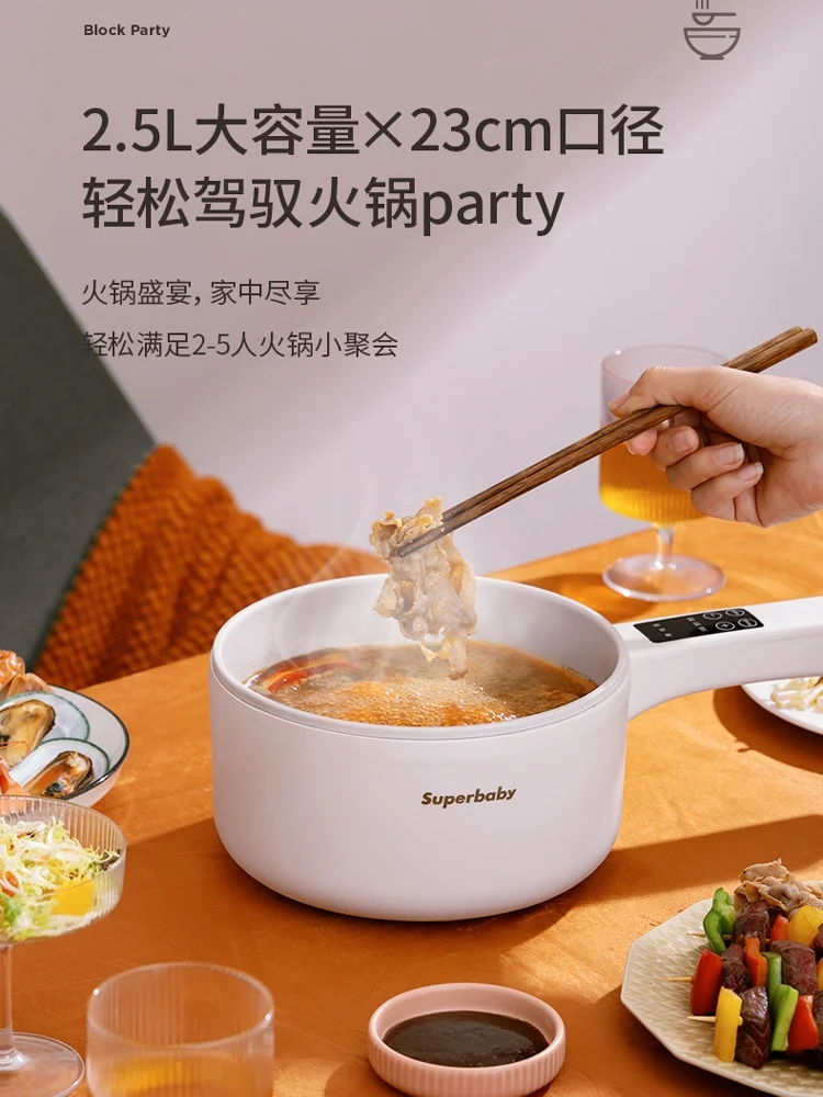 

Немецкая многофункциональная электрическая сковорода SPB для бытовой электрической горячей кастрюли, приготовления на пару и тушения