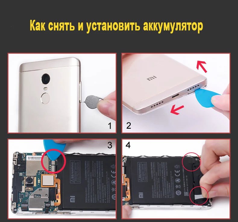NOHON BN43 BN41 BN45 BN31 BM45 BM46 BM49 BM3B BM3E Батарея для Xiaomi Redmi Note 4X5 4 3 2 mi Max mi x2 mi 8 Замена Батарея