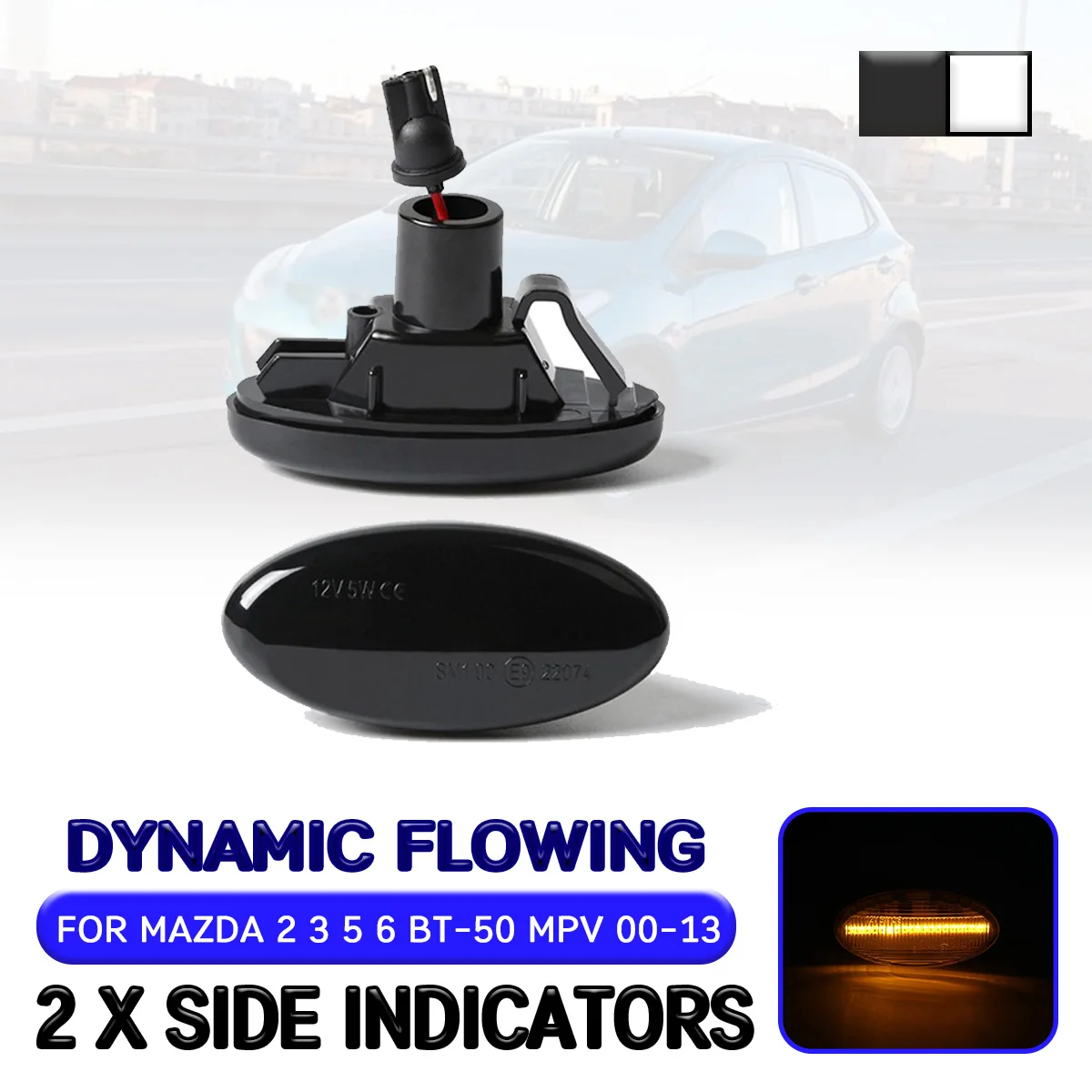 Автомобильный светодиодный динамический Боковой габаритный фонарь светильник