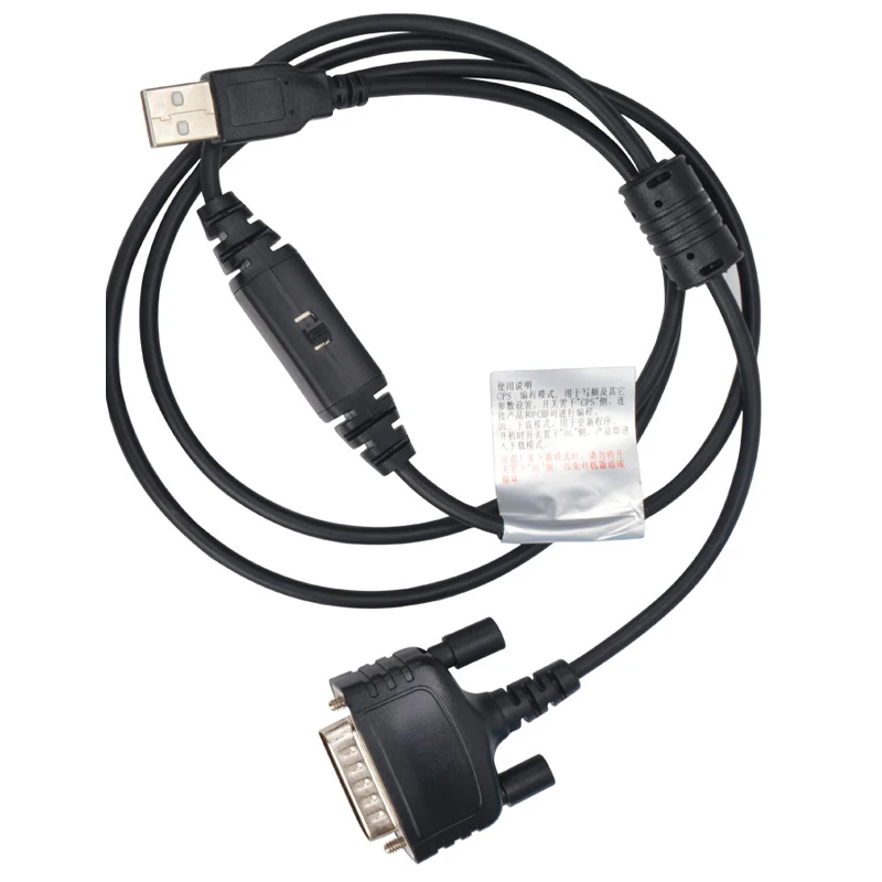USB Programming Cable 26pins for Hytera MD780 MD782 MD785 RD980 RD982 RD985 RD965 Car Digital Radio
