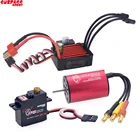 SURPASSHOBBY KK комбо 2435 3300KV бесщеточный двигатель w 25A ESC + S0017M 17G сервоприводы для 1:16 1:18 RC багги RC Drift гоночный автомобиль