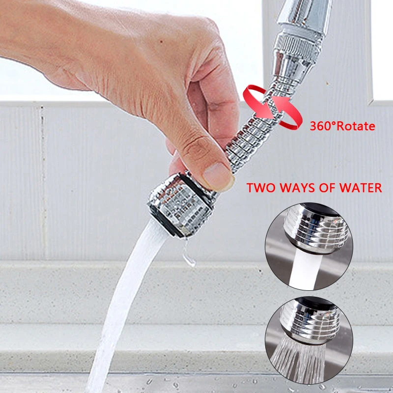 Удлинитель для смесителя с поворотом на 360 градусов|Насадки крана| |