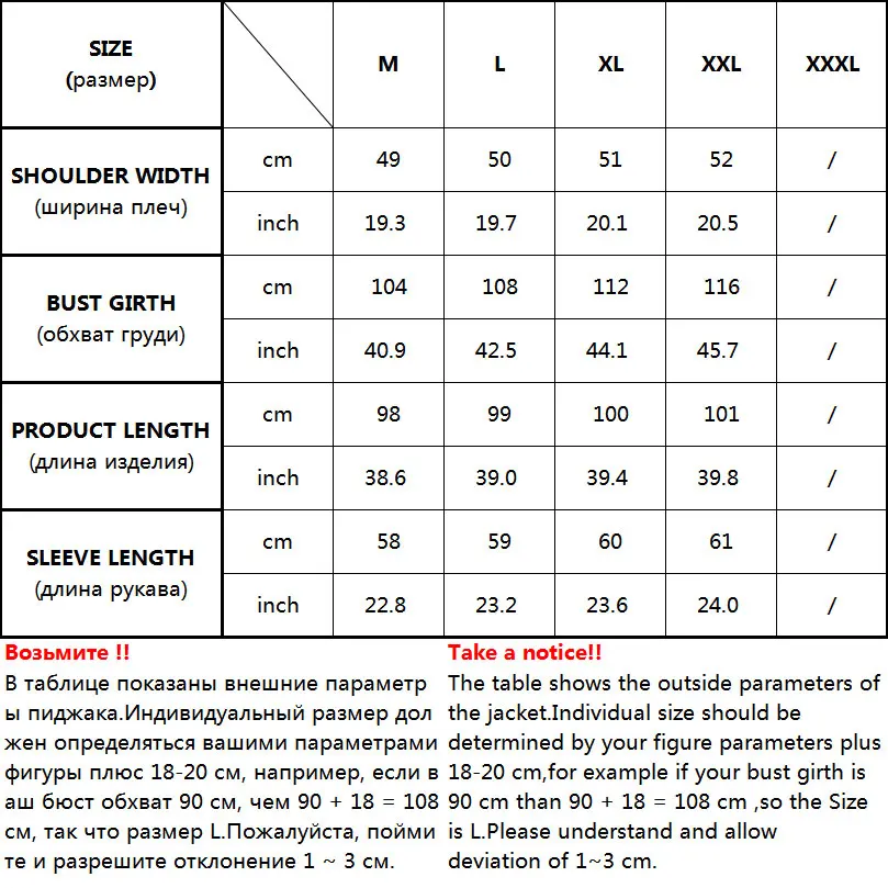Модные глянцевые женские зимние куртки пальто 2019 Новое поступление теплое