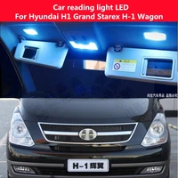 for hyundai h1 grand starex h 1 wagon 2004 2019 reading light led car interior decoration light car dome light modification 12v
