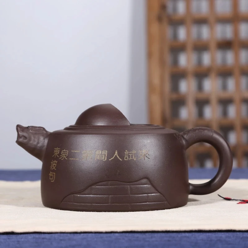 

380ml Yixing early vintage Zisha Xianglong teapot large capacity household raw ore old purple clay teapot free shipping