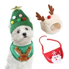 2022 Рождественская шапка для собак, шапка для домашних животных, бандана, женский милый костюм для косплея Санта-Клаус, наряд для маленьких, средних собак, кошек, головной убор