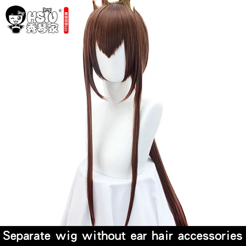 wig Сю Arknights AMIYA косплейная Толстовка куртки юбка-пачка, рубашка полный набор парик игры Для женщин на Хэллоуин, карнавал, изготовленные на заказ костюмы - Цвет: wig