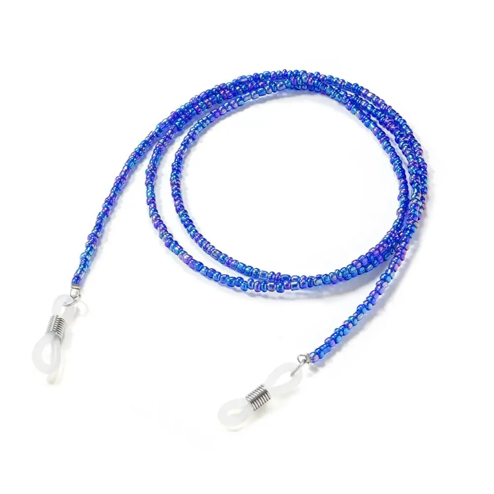 

Цепочка для очков, серебристая, с бусинами