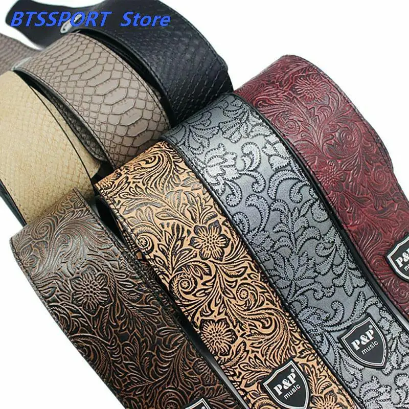 Детали для гитары Расширенный Ремень электрогитары рельефный ремень