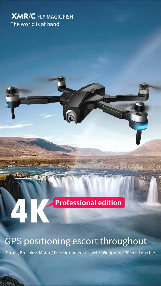 RC Drone M8 5G WIFI FPV 4K Ultra HD Camera Optical Flow Positioning Quadcopter Pro Selfie Fly 28 MinsVS F11 SG906 | Игрушки и хобби