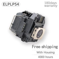 replacement projector lamp elplp54 for powerlite hc 705hd 79 s7 s8 w7 h309a h309c h310c h311b h311c with housing