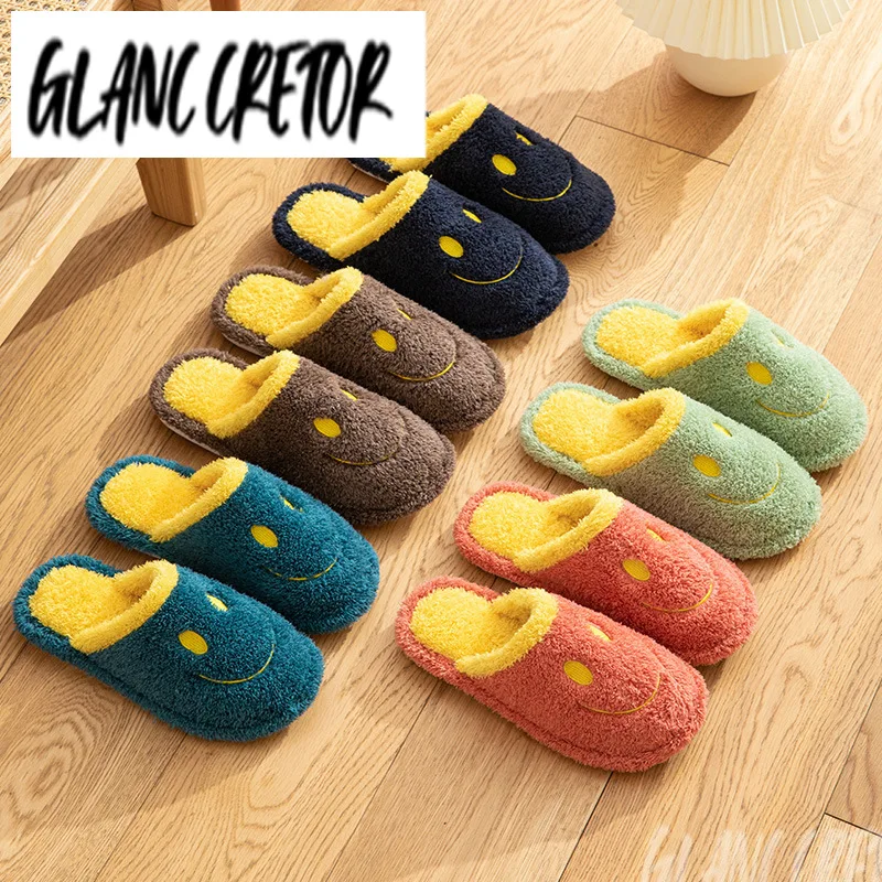 

Тапочки женские зимние хлопковые, домашние плюшевые теплые, Нескользящие, с улыбающимся лицом, плотная подошва, для пар
