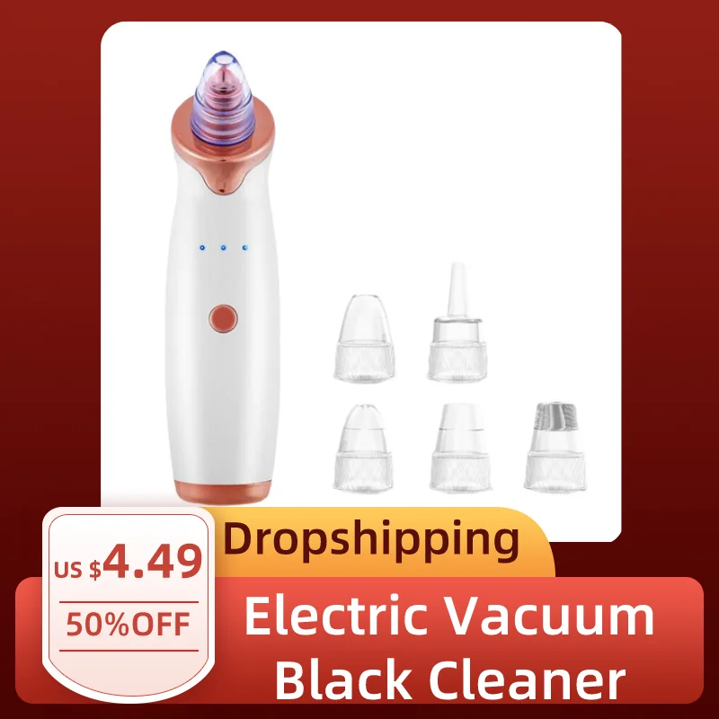Новый Электрический вакуумный экстрактор из АБС пластика для удаления черных