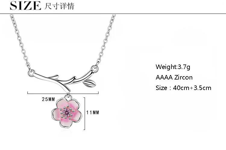 Романтическое ожерелье из стерлингового серебра 925 пробы с розовым цветком вишни