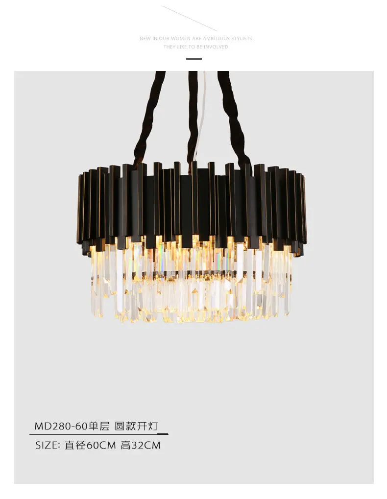 

black crystal chandelier light luxury post-modern minimalist living room chandelier creative personality designer style