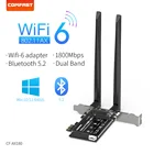 1800 Мбитс PCIe wi-fi 6 настольная wi-fi карта 11AX для Win 10 802.11acax Bluetooth 5,2 двухдиапазонный беспроводной адаптер Антенна wi-fi карта