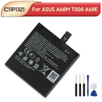 original replacement phone battery c11p1321 for asus a68m t008 a68e padfone 1820mah battery