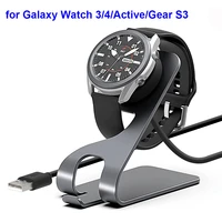 charger for samsung galaxy watch 3 41mm 45mm galaxy watch 4 40 44mm active 2 replacement magnetic charging cradle dock station
