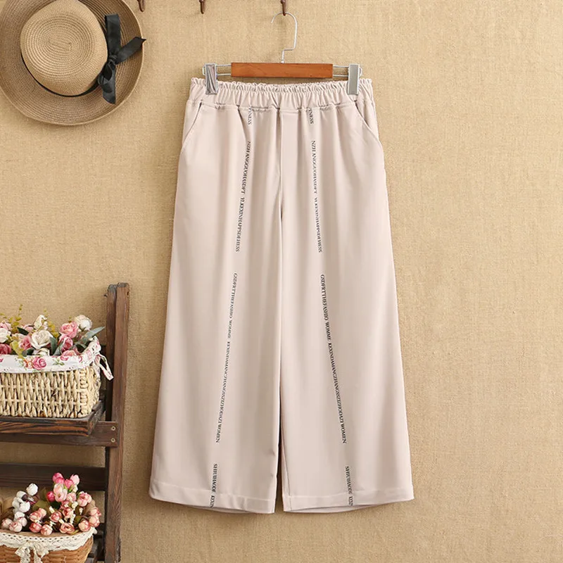 

Plus Size Jeans For Women Elastic Knitted Fabric Elastic Waist High Waist Thin Wide-Legged Pants Large Size For Fatwomen Summer