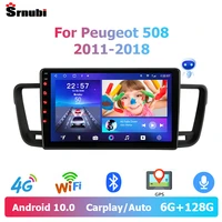 srnubi 2 din android 10 carplay auto car audio radio multimedia video player for peugeot 508 2012 2013 2014 2018 speakers dvd