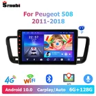 Srnubi 2 Din Android 10 Carplay автомобильная аудиосистема радио мультимедийный видеоплеер для Peugeot 508 2012 2013 2014 - 2018 динамики DVD