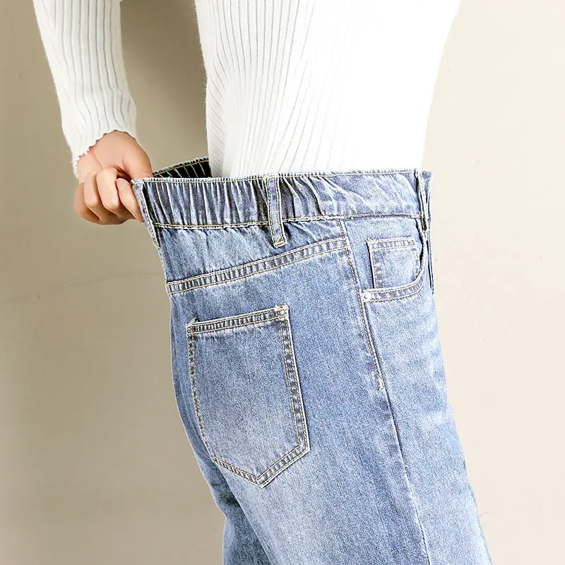

Light blue small wide leg jeans women's 2021 summer new high waist slim loose student vertical straight pants