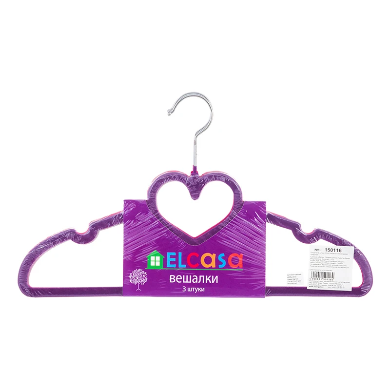 Elan Gallery 150116 | Дом и сад