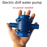 dwz heavy duty self priming hand electric drill water pump micro submersibles motor ultra home garden centrifugal pump mini