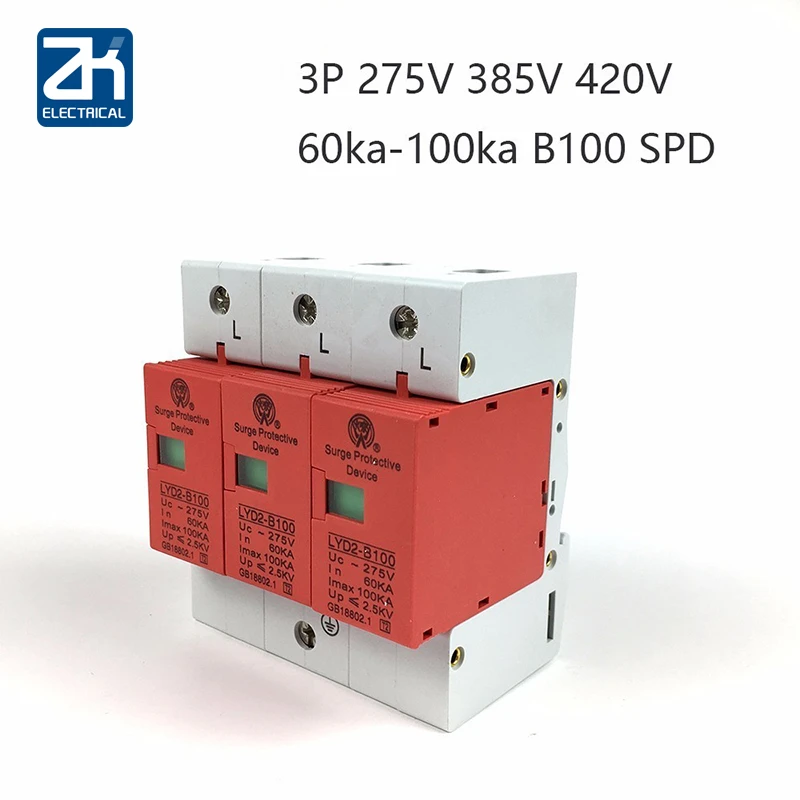 B100 3P 60KA ~ 100KA 275V 385V 420V AC 2P + N SPD дом Защита от перенапряжения низкое напряжение