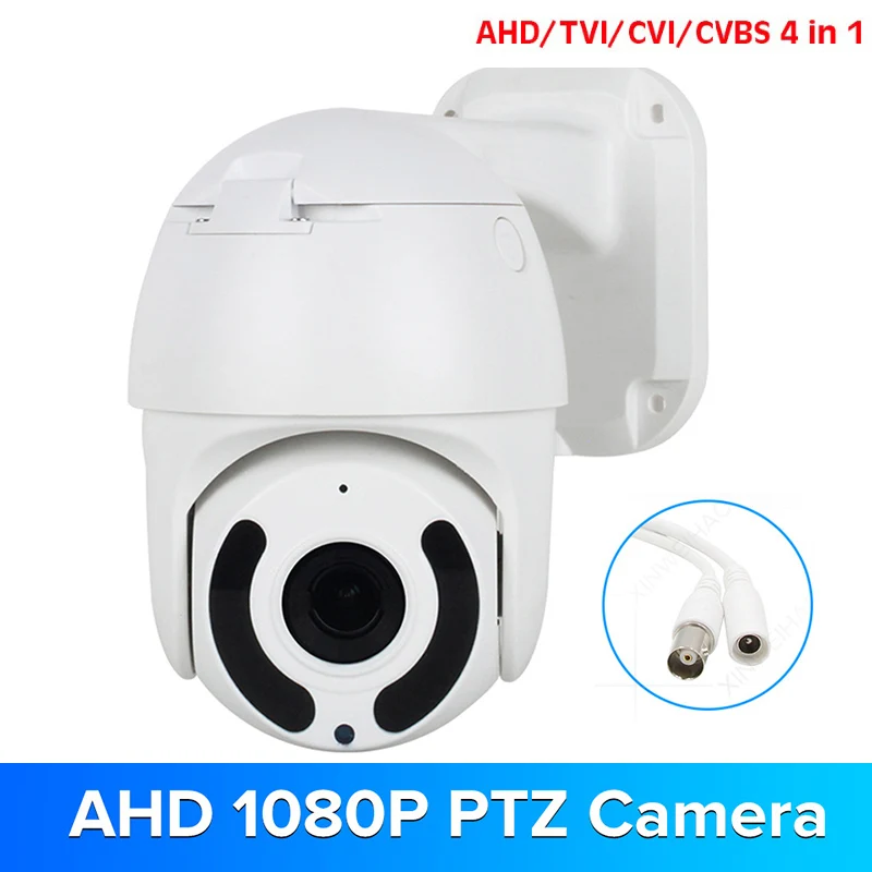 1080P AHD скоростная купольная камера IR ночного видения PTZ CCTV CVBS TVI CVI AHD камера 2MP купольная Коаксиальная RS485 управление
