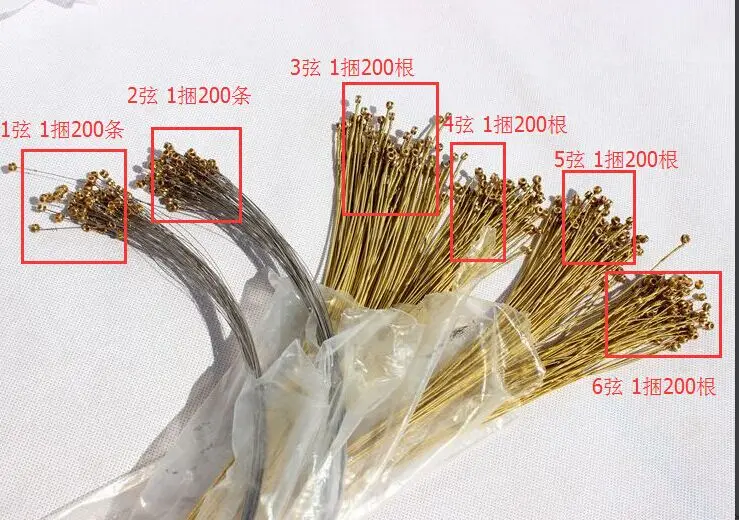 Бесплатная доставка 200 компл./лот цветные Струны для акустической гитары
