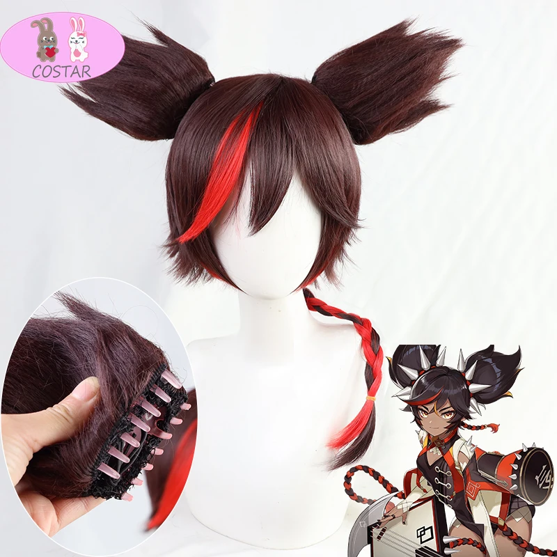 

Genshin Impact Xinyan Cosplay Wig Ears Short Brown Heat Resistant Synthetic Hair Halloween Party Hairs For Women Headwear