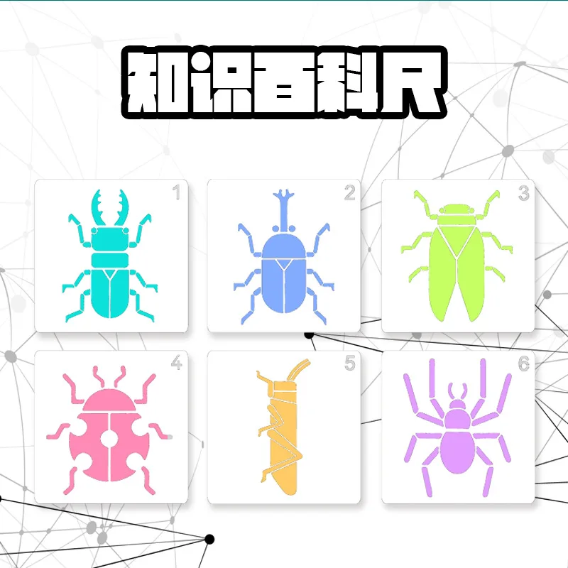 

6Pcs Baby Kids Educational Layering Stencils Painting Scrapbook Embellishments Coloring Embossing Album Decorative Template