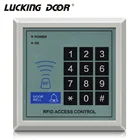 RFID-устройство для считывания карт доступа с клавиатурой управления устройством безопасности 125 кГц RFID Бесконтактный замок для входной двери 1000 система блокировки двери пользователя