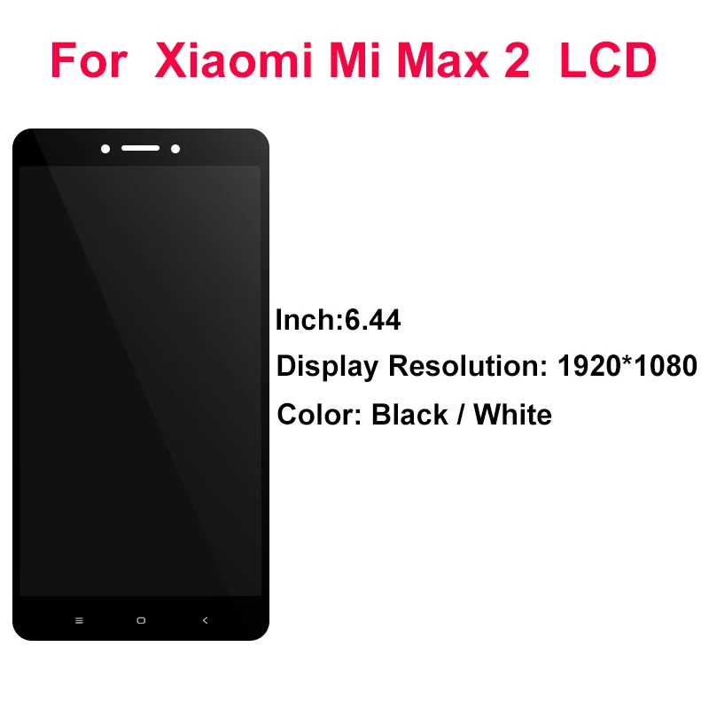 6 44 &quotдля Xiaomi MAX 2 ЖК экран сенсорный дигитайзер для MI Дисплей 10 с рамкой|Экраны