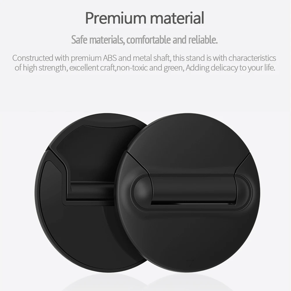 универсальный черный склад