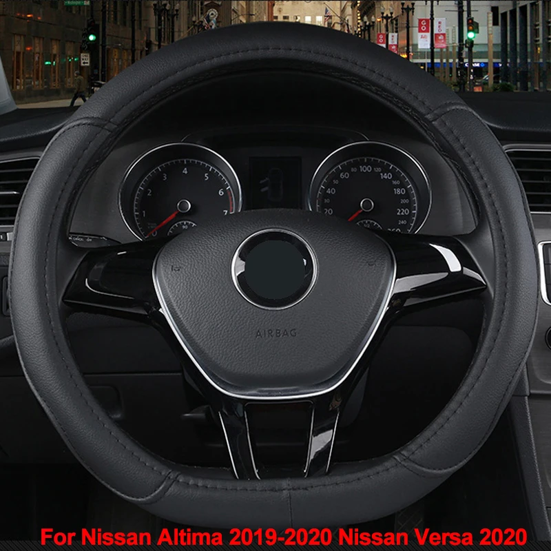 Оплетка Автомобильный чехол на руль D типа из искусственной кожи для Nissan Altima- Nissan Versa автомобильные аксессуары Рулевое управление