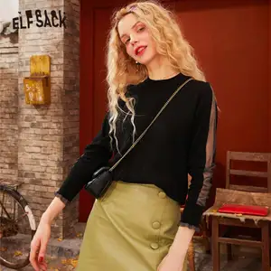 Женский однотонный вязаный пуловер ELFSACK, бежевый однотонный пуловер с длинными рукавами, повседневный базовый топ, весна 2020