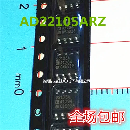 Бесплатная доставка AD22105 AD22105A AD22105ARZ SOP8 10 шт.