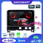 SINOSMART автомобильный навигационный GPS плеер для Nissan NV350Serena 2016-2018 4G сеть 8 ядер ЦП DSP